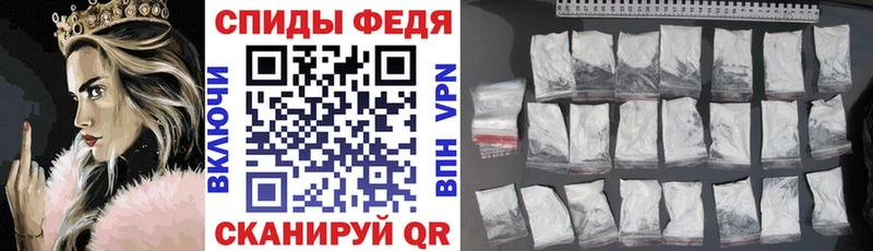 Амфетамин 98%  Купить  Нахабино 