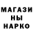 КЕТАМИН VHQ David _lonelystar