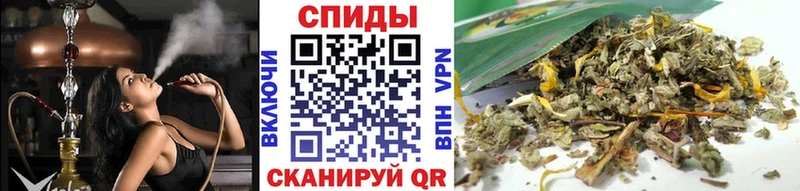 Бутират бутик  Купить  Нахабино 