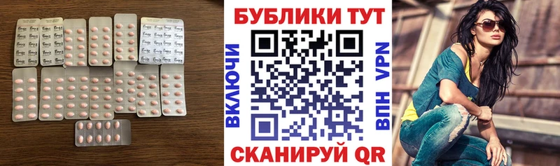 ЭКСТАЗИ Punisher  Купить  Нахабино 