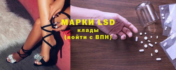 МДМА Баксан