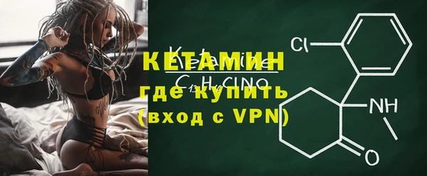 МДМА Баксан