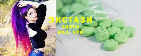 МДМА Баксан