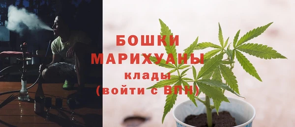 МДМА Баксан