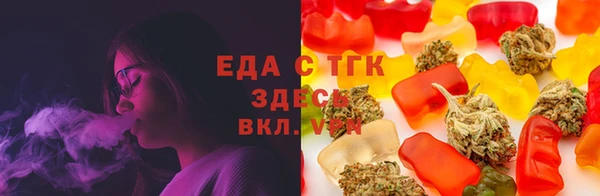 МДМА Баксан