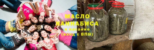 альфа пвп VHQ Балабаново