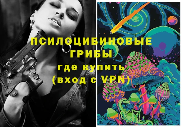 COCAINE Балахна