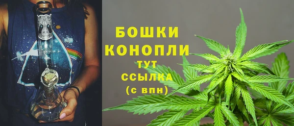 МДМА Баксан
